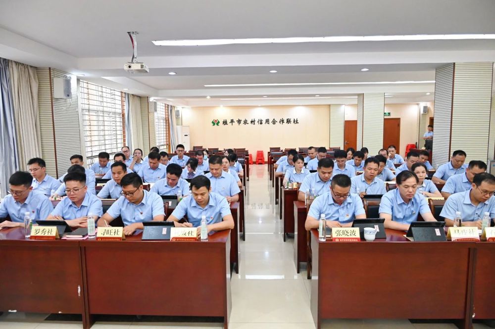 微信图片_20240812094359