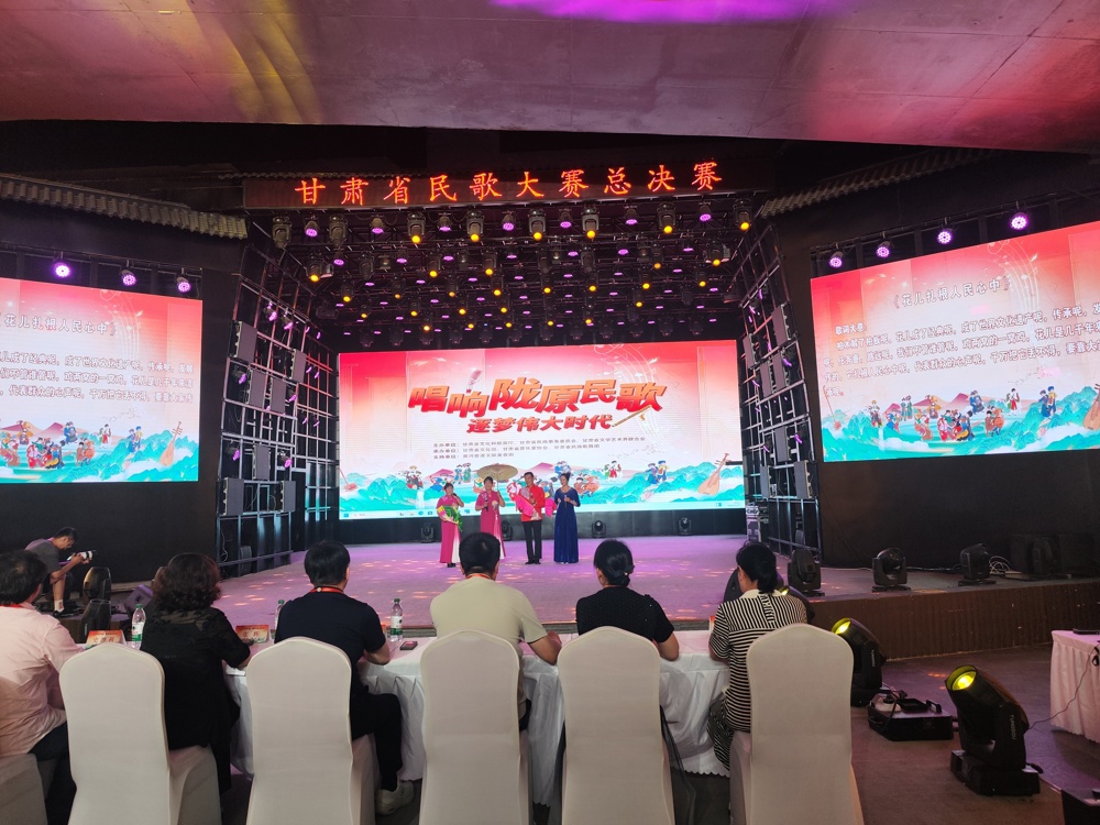 微信图片_20240813221354
