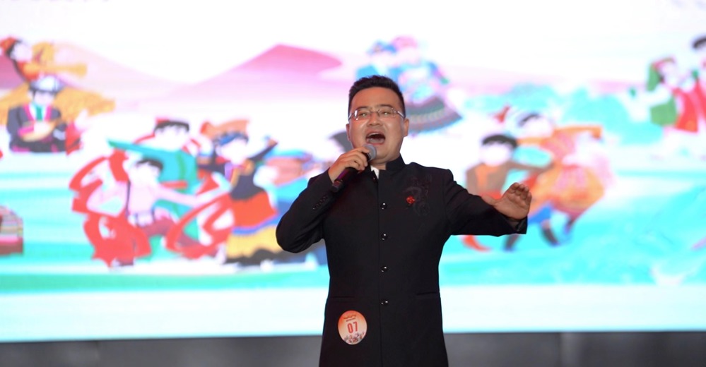 微信图片_20240813221400