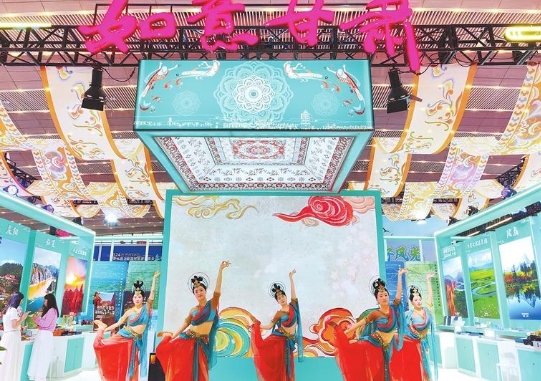 微信图片_20240814231119