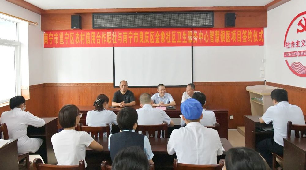 微信图片_20240814215952