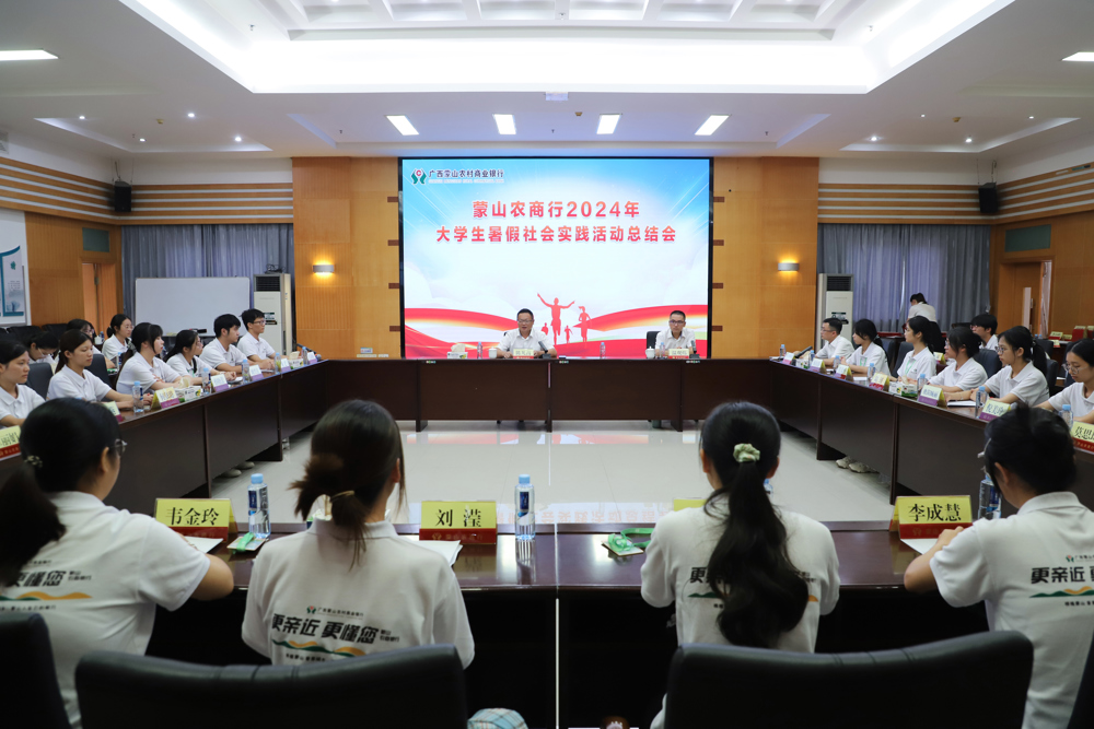座谈会现场照