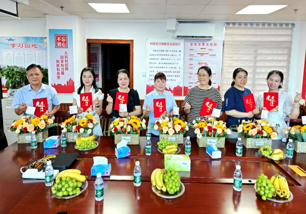 微信图片_20240816162307