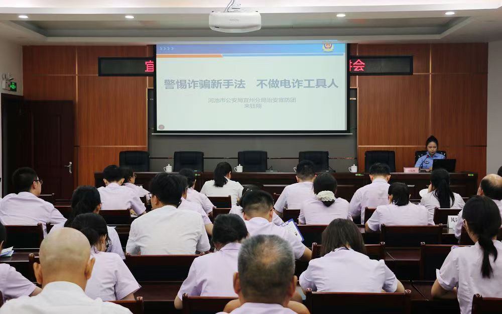 微信图片_20240816112137
