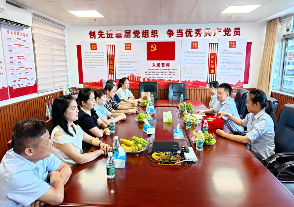 微信图片_20240816162312