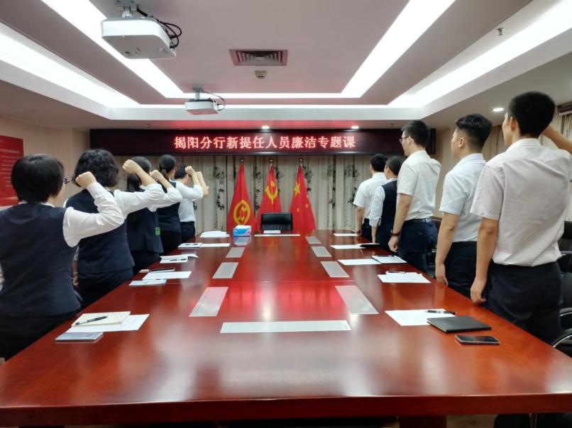 微信图片_20240817092121