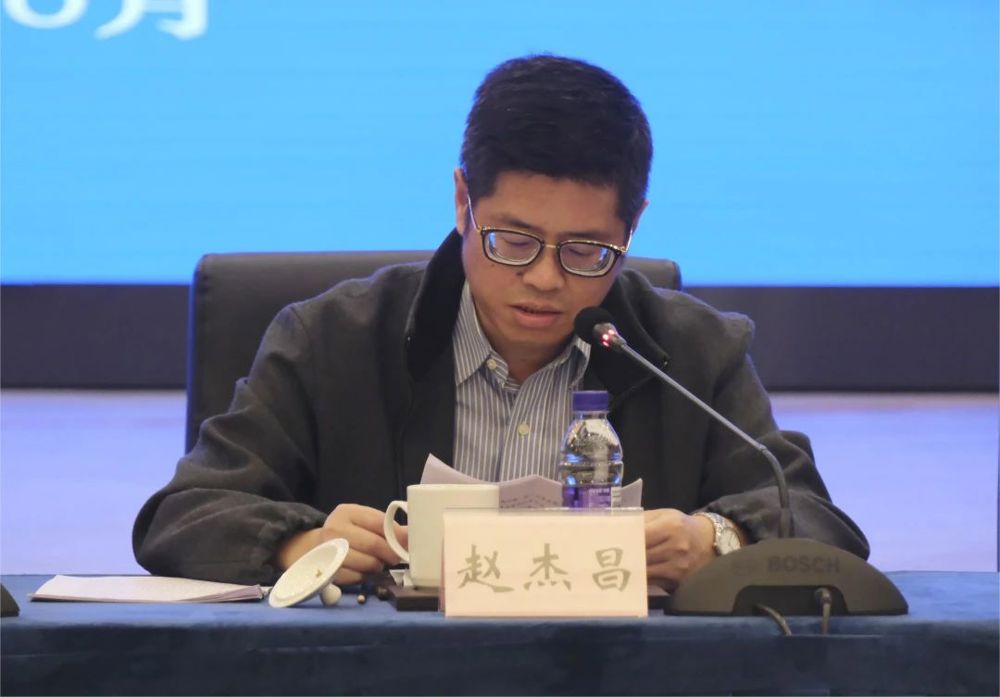 微信图片_202408182312
