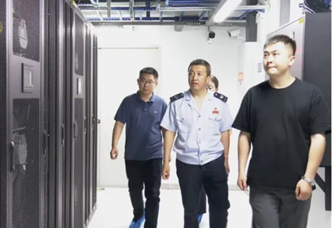 微信图片_20240818222523