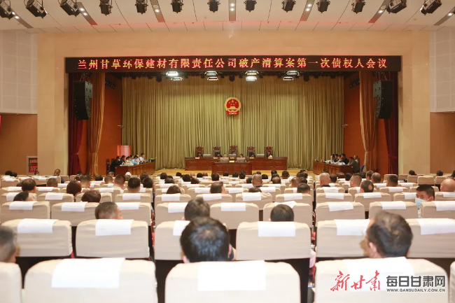 微信图片_20240818224420