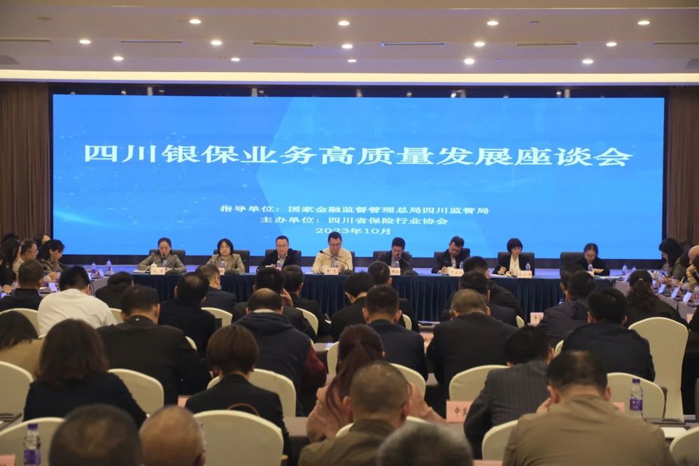 微信图片_20240818231237