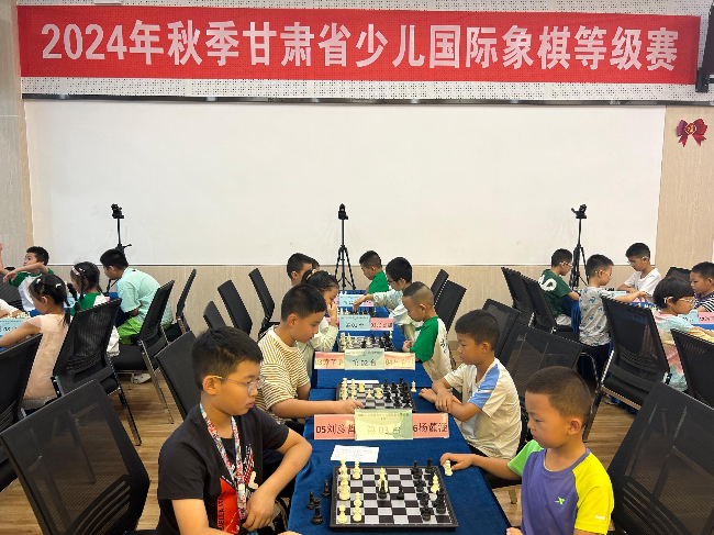 微信图片_20240818214644