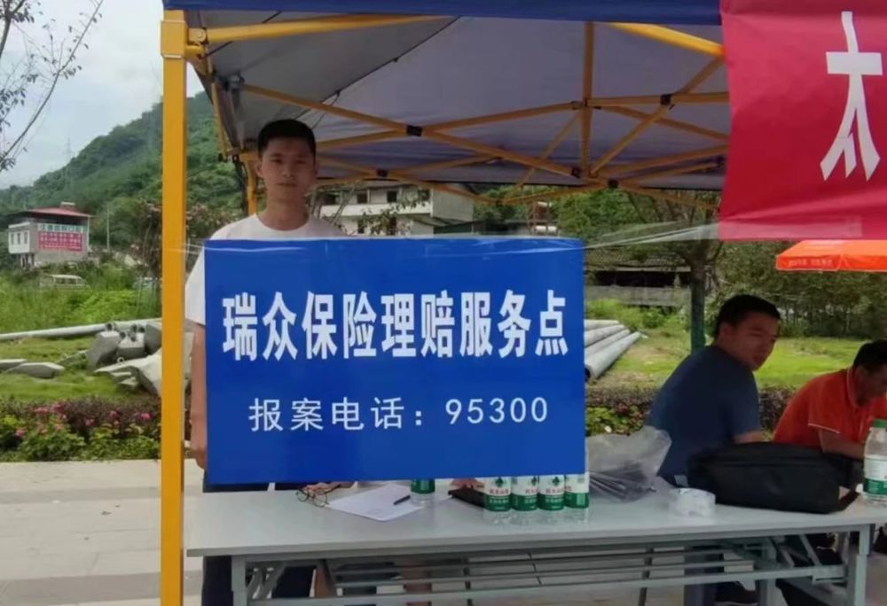 微信图片_20240818220850