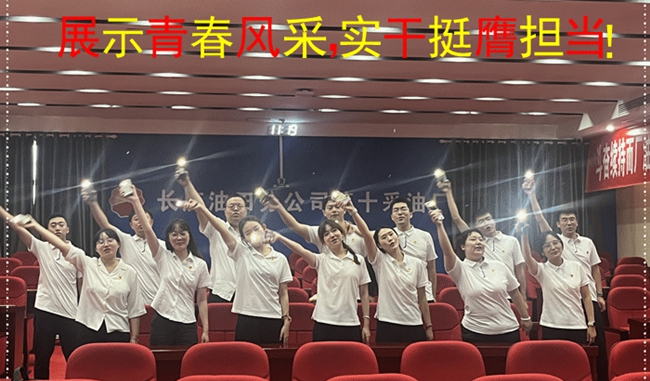 微信图片_20240818211601