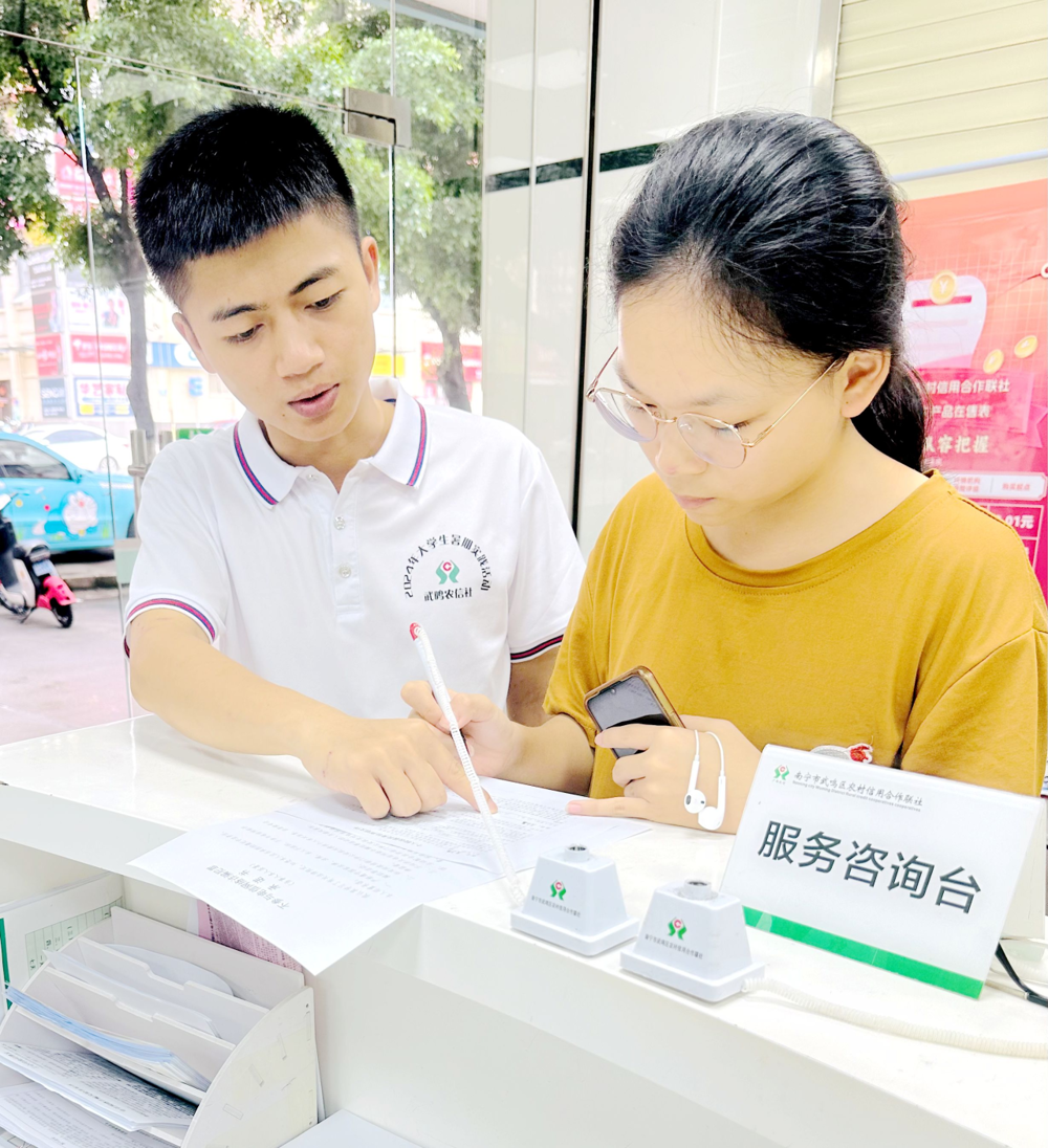 微信图片_20240818191408