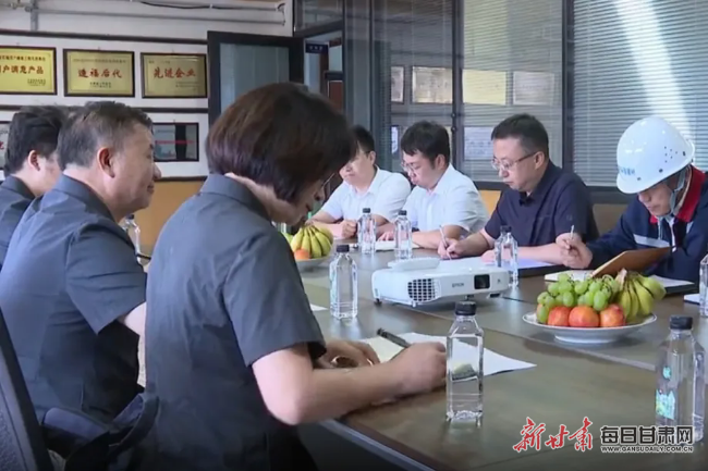 微信图片_20240818224425