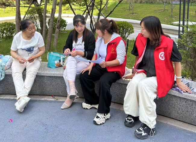 微信图片_20240818213916