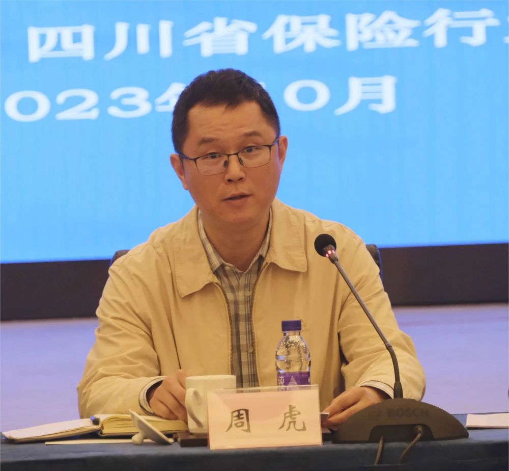 微信图片_20240818231241