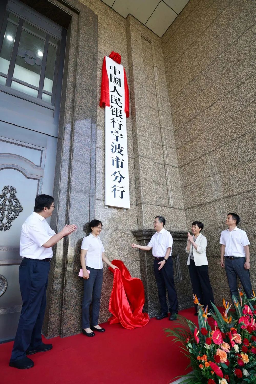 微信图片_20240819220546