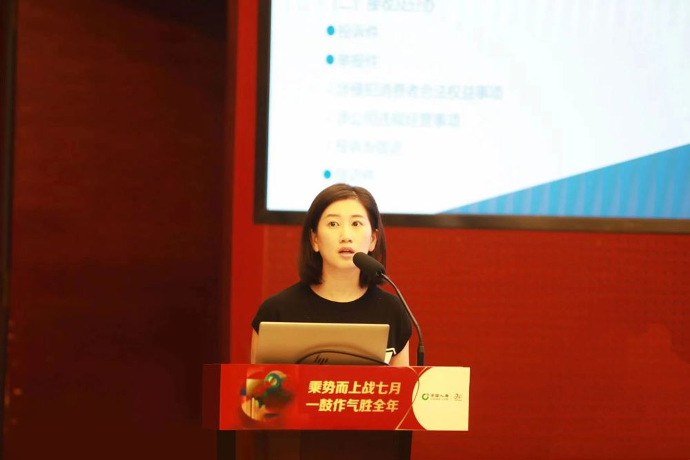 微信图片_20240819010606
