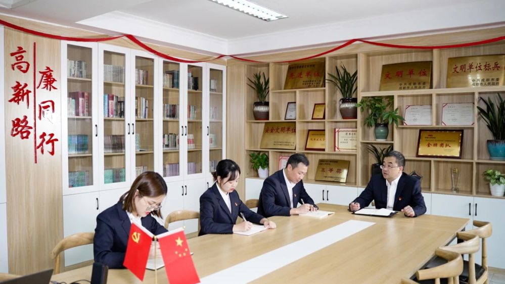 微信图片_20240819011216