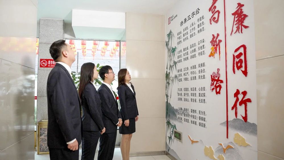 微信图片_20240819011238