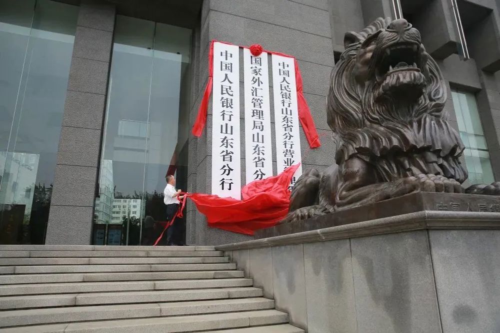 微信图片_20240819220550
