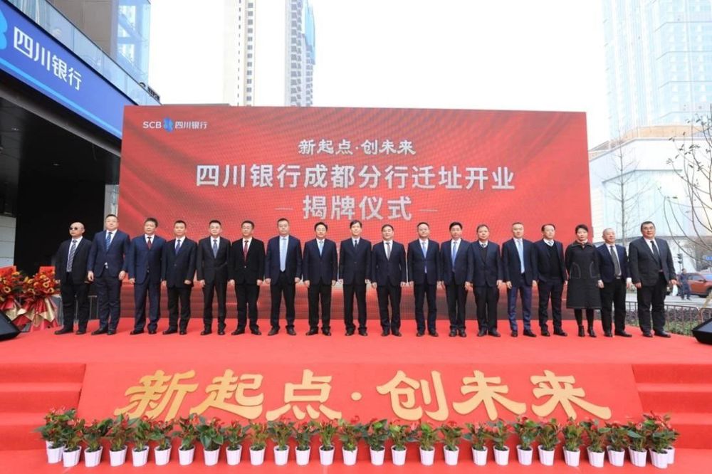微信图片_20240819215457