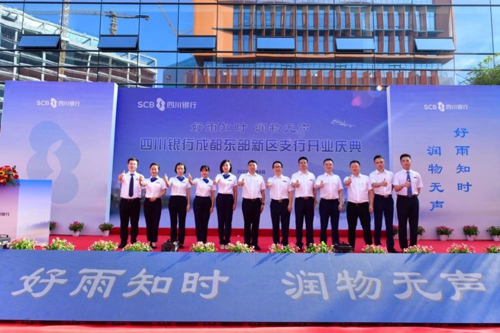 微信图片_20240819215459