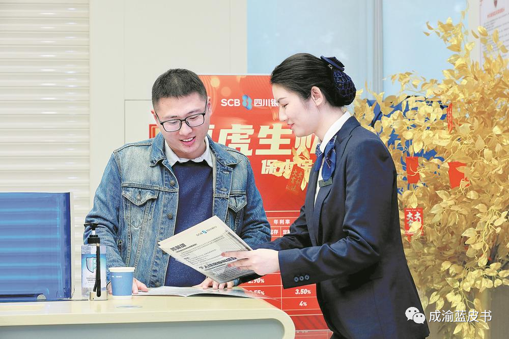 微信图片_20240819210149