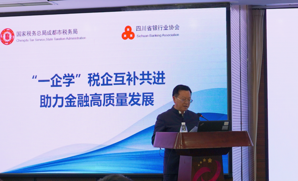 微信图片_20240819213322