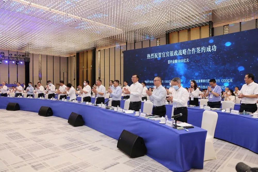微信图片_20240819215949