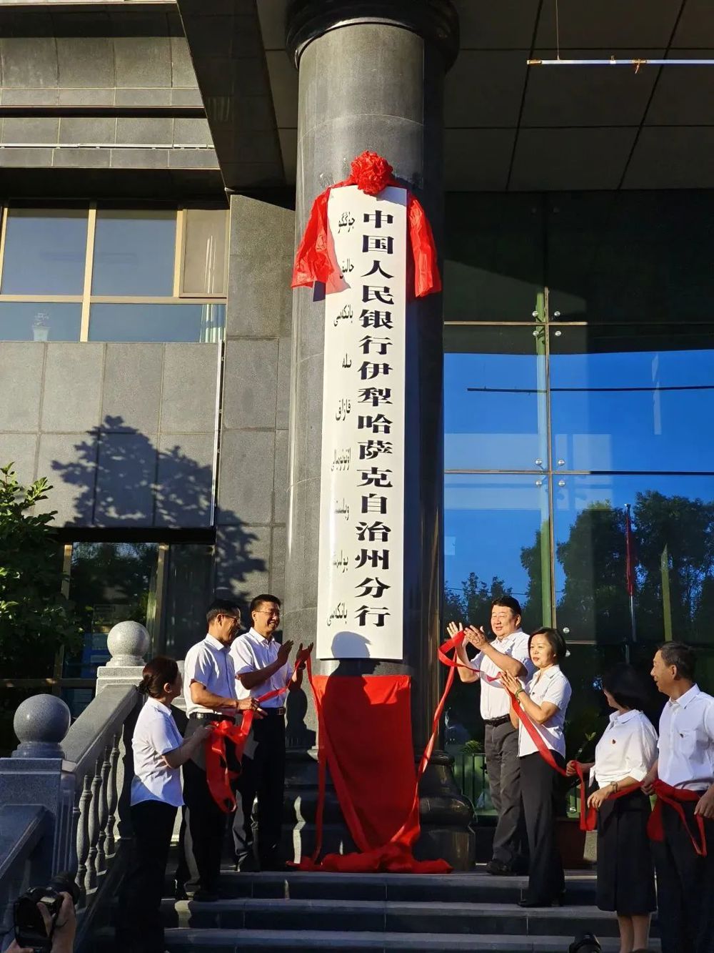 微信图片_20240819220548