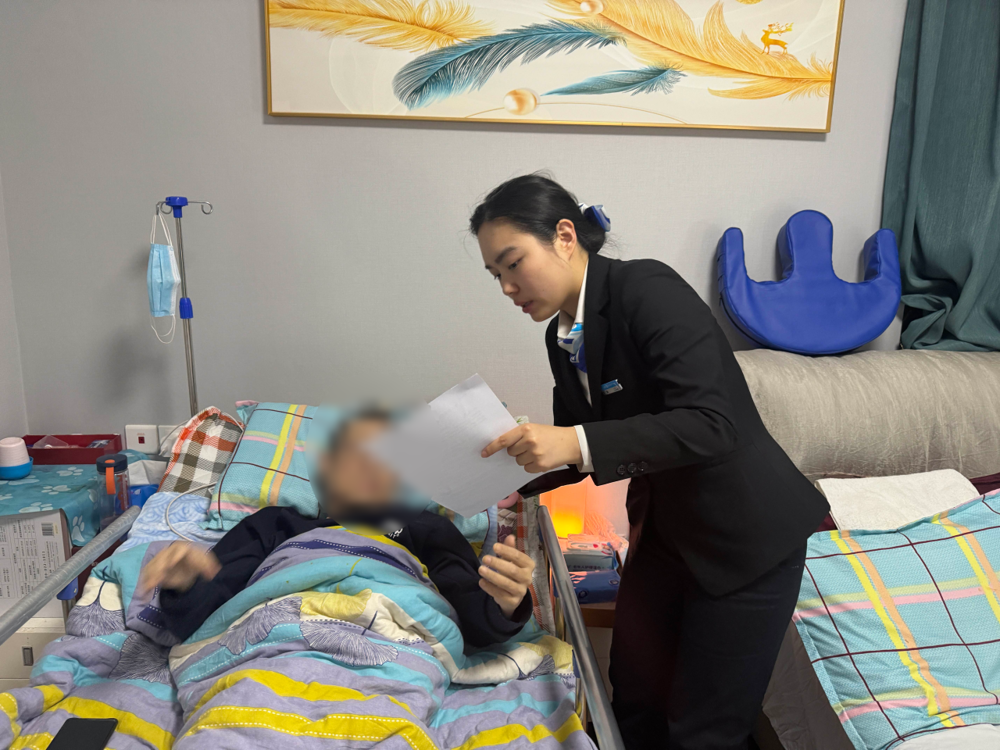 微信图片_20240819195453