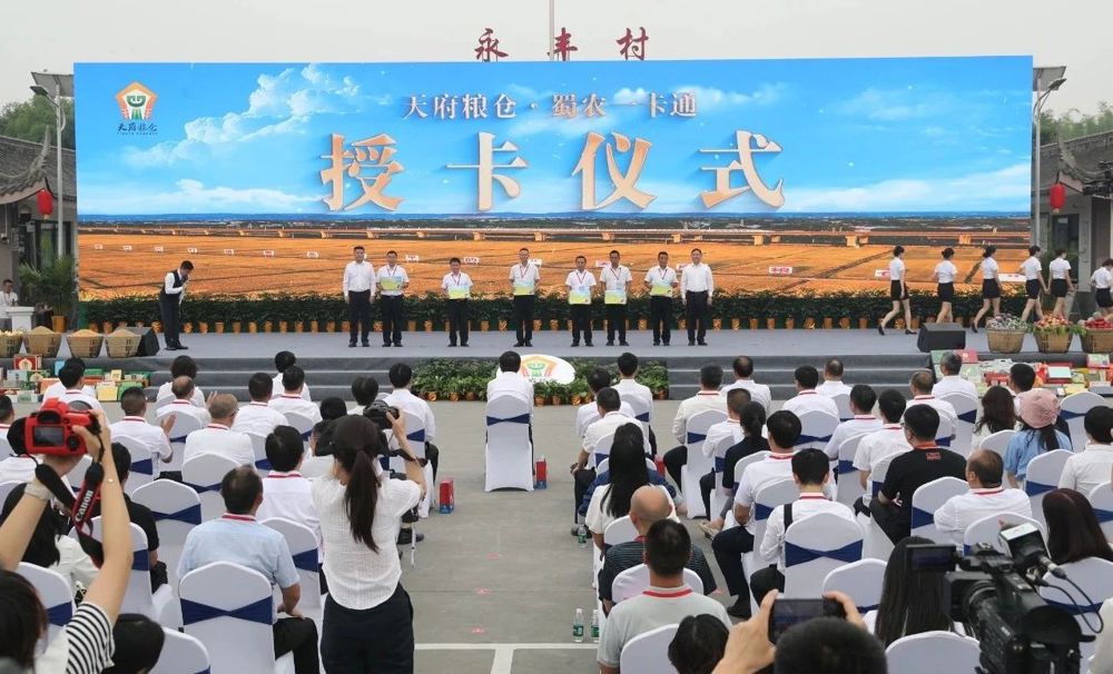 微信图片_20240819195728