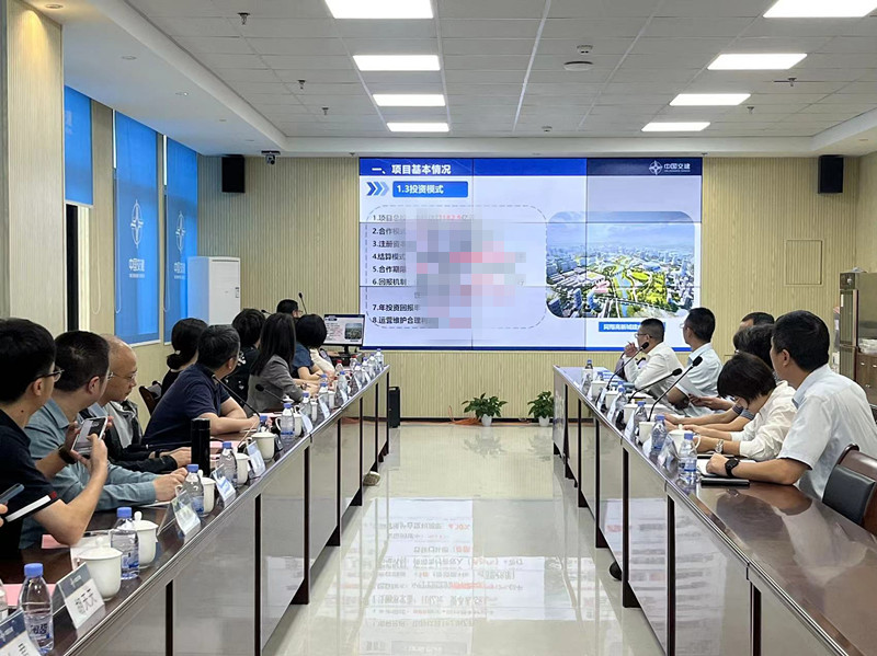 微信图片_20240819211651