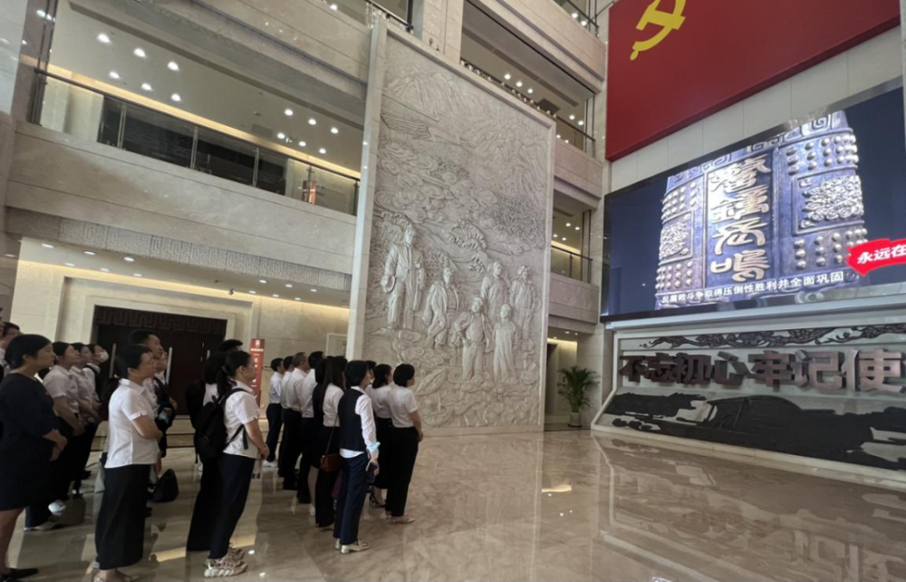 微信图片_20240820181835