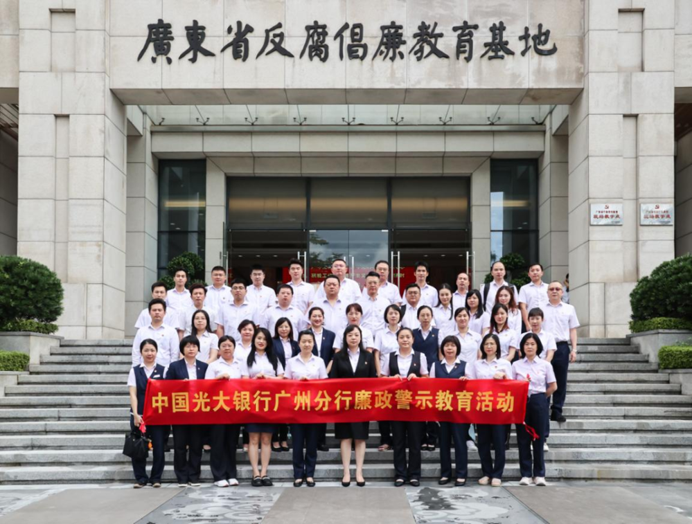 微信图片_20240820181829