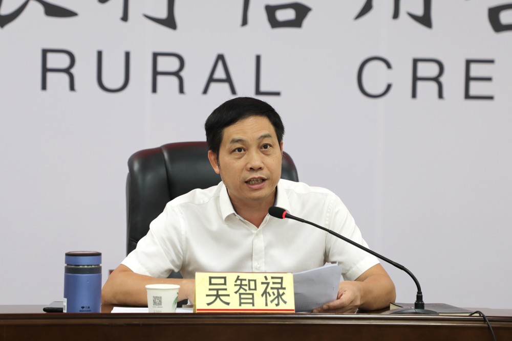 3.吴智禄讲话