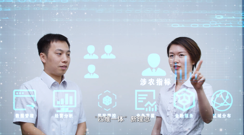 微信图片_20240822172706