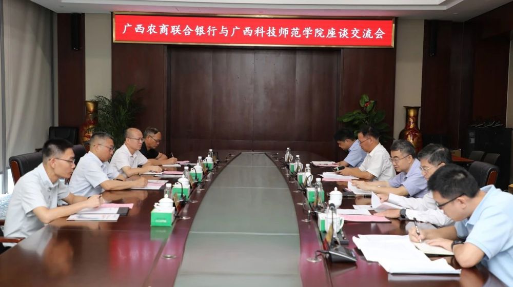 微信图片_20240822161805