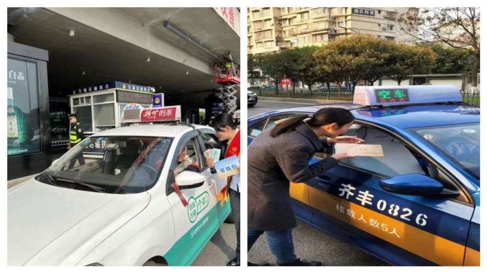 微信图片_20240822204220