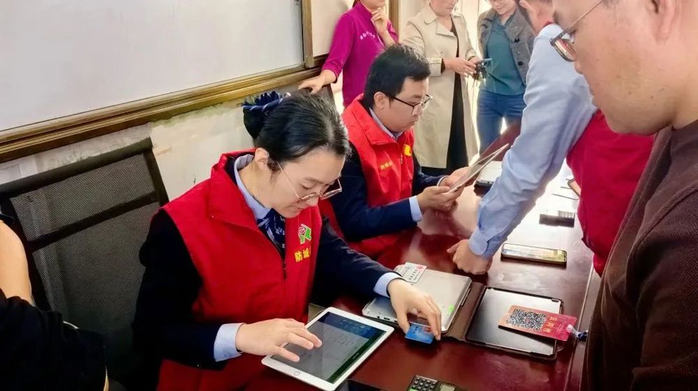 微信图片_20240822172703