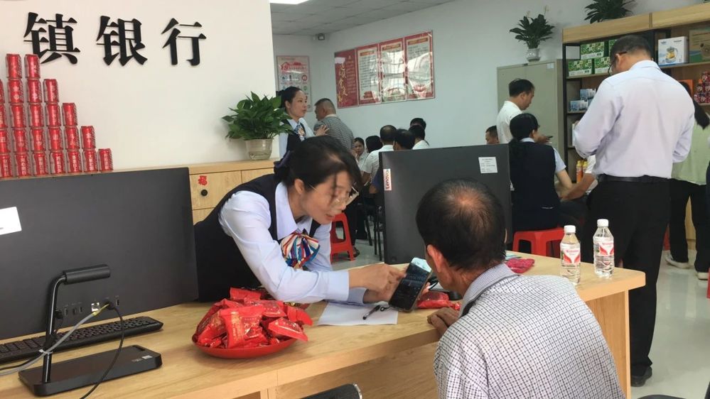 微信图片_20240822175452