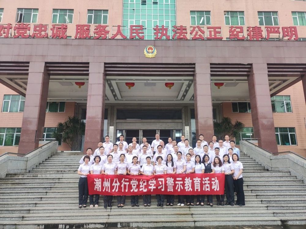 微信图片_20240822172351