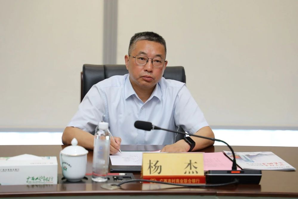 微信图片_20240822161814