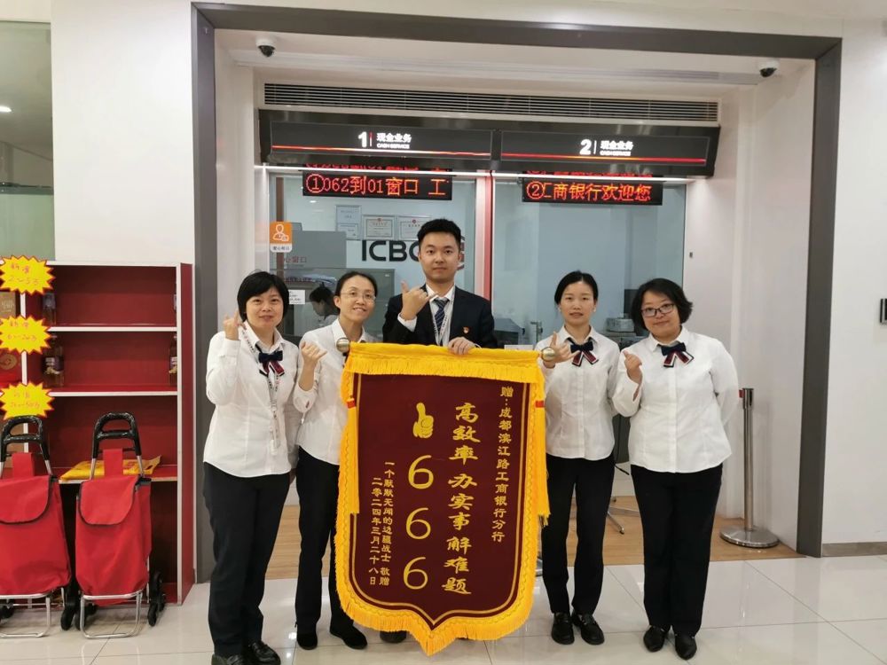 微信图片_20240822195017