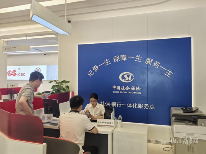 微信图片_20240822194351