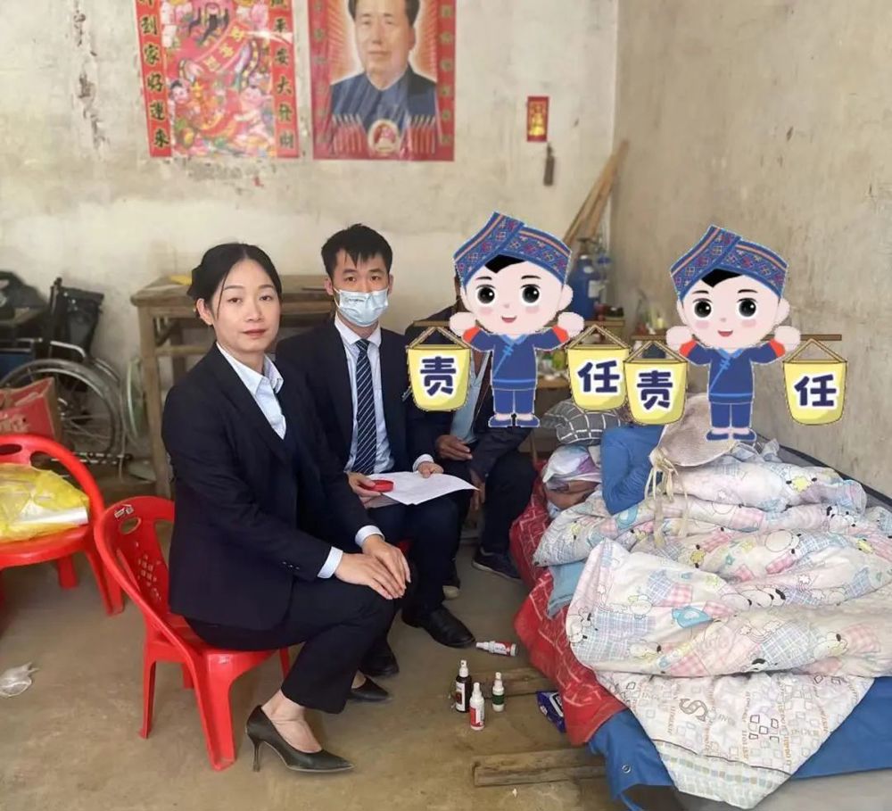 微信图片_20240822174752