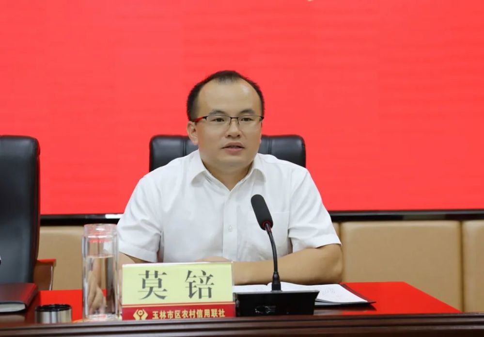 微信图片_20240823194303