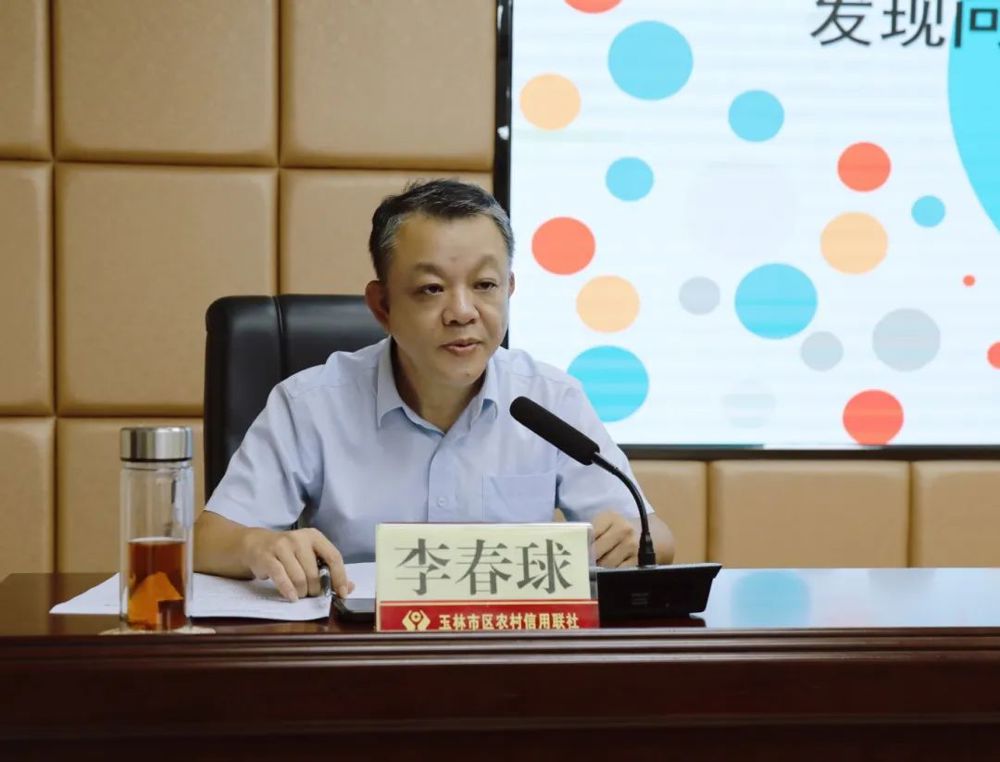 微信图片_20240823194251